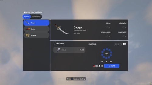 ระบบ Crafting รองรับ Weapon Upgrade screenshot 3