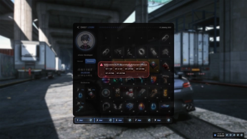 ระบบ Login + Online รายวัน screenshot 3