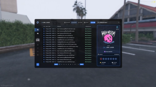 ระบบ Gang Management screenshot 9